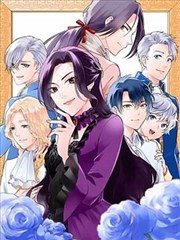 赤焰边界线漫画封面